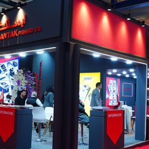 namayeshgah-imantak-26