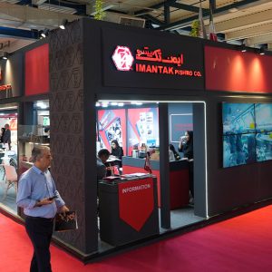 namayeshgah-imantak-3